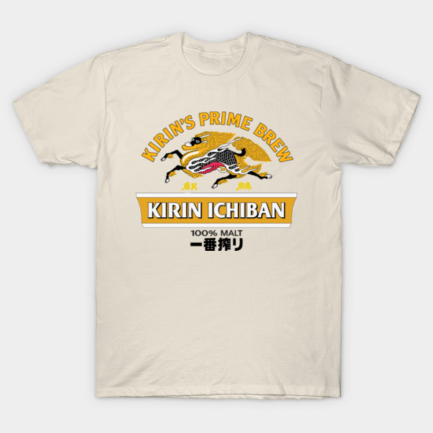 sperry retail locations